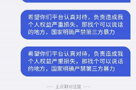 开封工资清欠服务