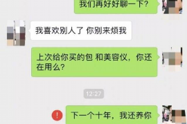 开封工资清欠服务